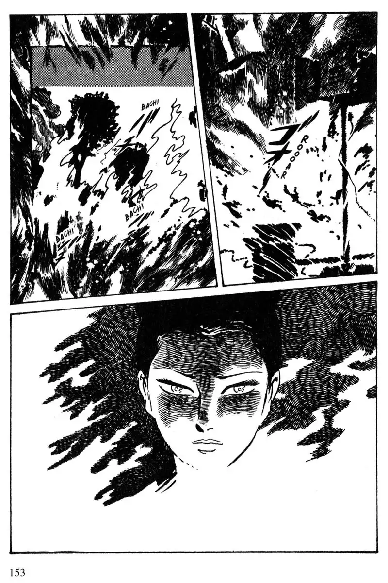 Lady Snowblood Chapter 13 68